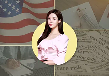 The 빠른 오픽 OPIc IH이미지