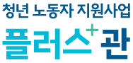 러닝센터